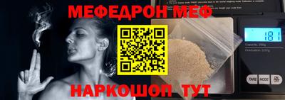 COCAINE Партизанск