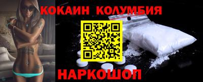 MDMA Первоуральск