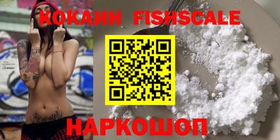 MDMA Первоуральск