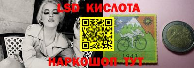 MDMA Первоуральск