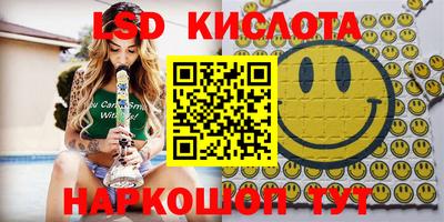 MDMA Первоуральск