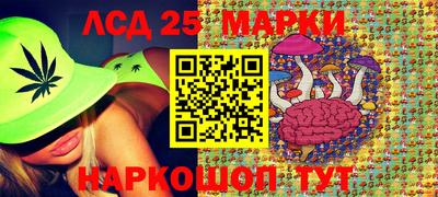 COCAINE Партизанск