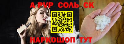 MDMA Первоуральск