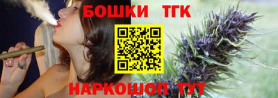 COCAINE Партизанск