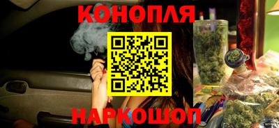 кристаллы Пенза