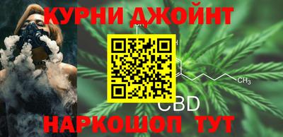 кристаллы Пенза