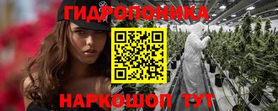 COCAINE Партизанск