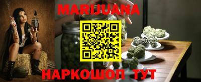 MDMA Первоуральск
