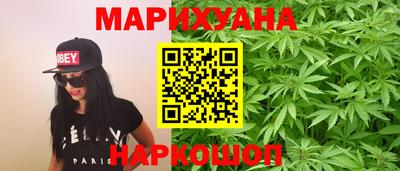 COCAINE Партизанск
