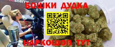 COCAINE Партизанск