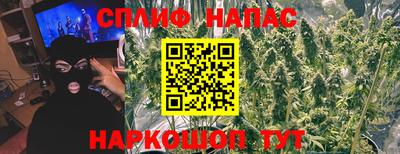 кристаллы Пенза