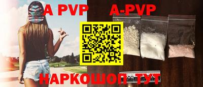 MDMA Первоуральск