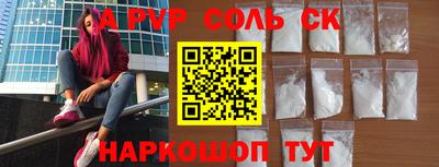MDMA Первоуральск
