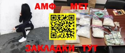 MDMA Первоуральск