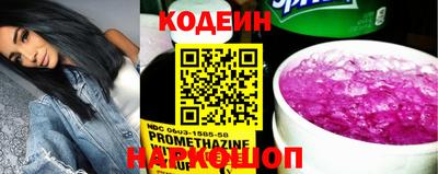 MDMA Первоуральск
