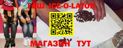 MDMA Первоуральск