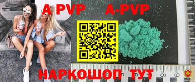 MDMA Первоуральск