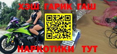COCAINE Партизанск
