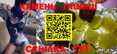 MDMA Первоуральск
