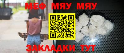MDMA Первоуральск